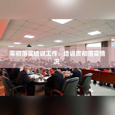 无拘无束 第2页