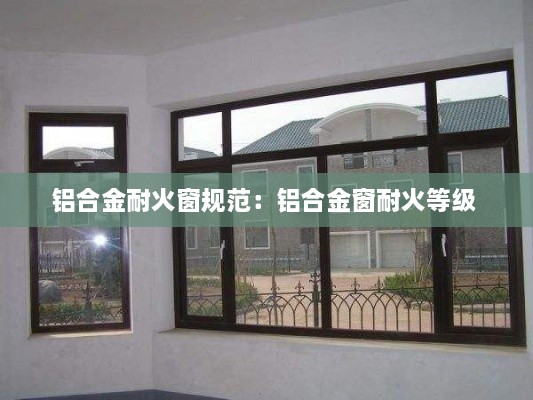 驾轻就熟 第2页