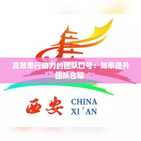 惊弦之鸟 第2页