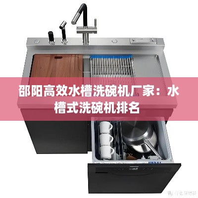 yeyejingjing 第2页