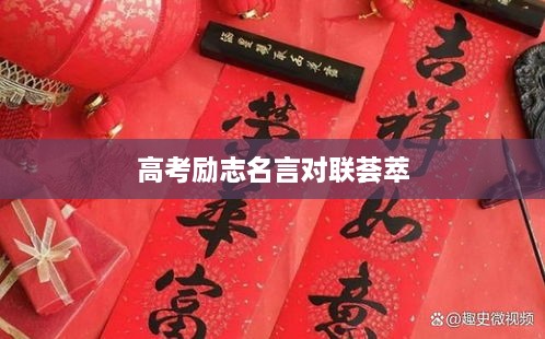 水静河飞 第2页