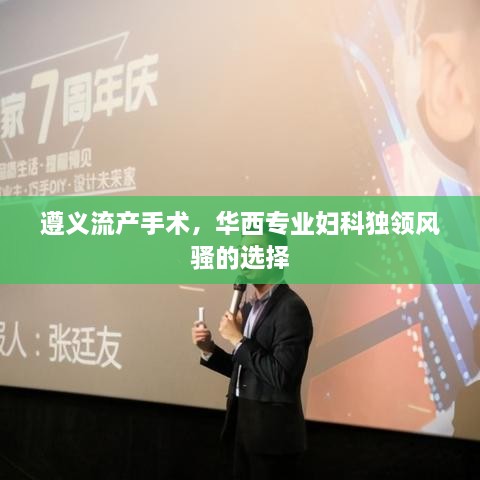 橘虞初梦 第2页