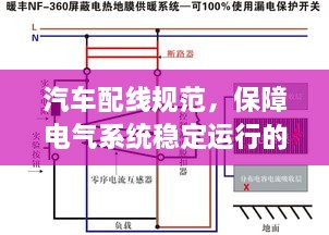 fanlaizhangkou 第2页