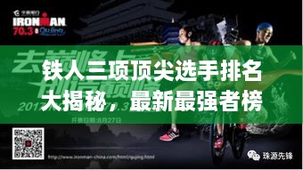 zhangkoudiaoshe 第2页