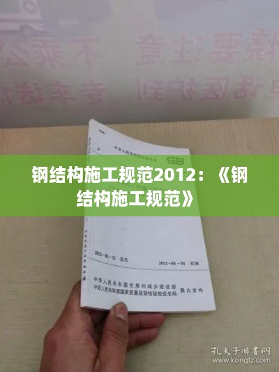 新闻动态 第101页