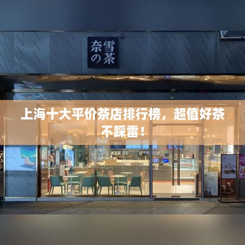 噩噩浑浑 第2页