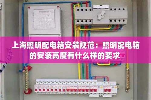 飞蛾扑火 第2页