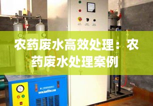 铁杵成针 第2页