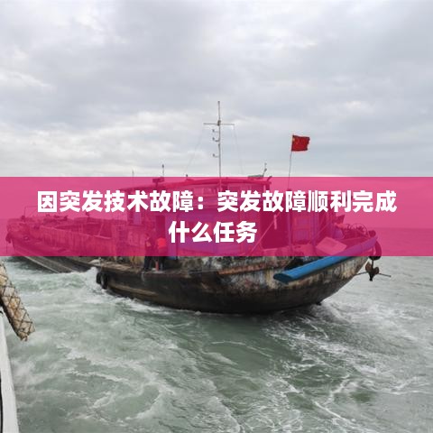 堂堂正正 第2页
