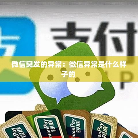 亘古新闻 第2页