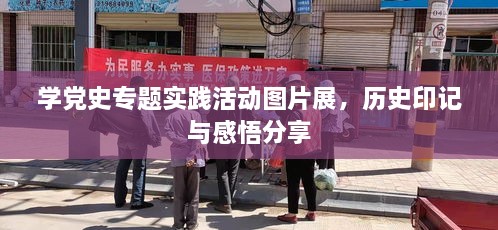 狗尾续貂 第2页