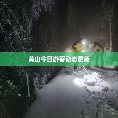 急就章 第2页