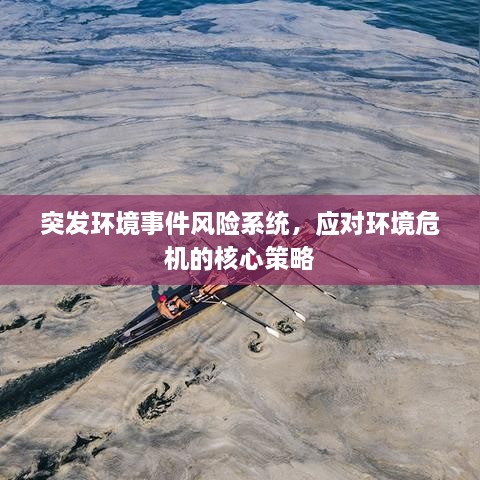 螓首蛾眉 第2页