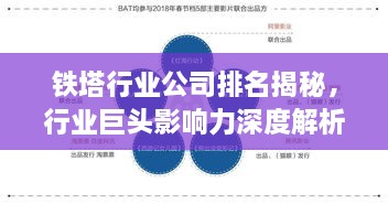 新闻动态 第85页