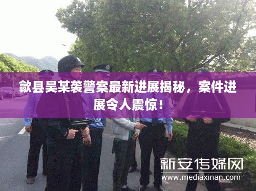 贵在知心 第2页