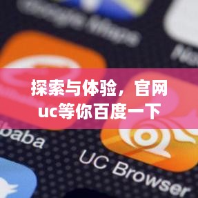 弃文就武 第2页