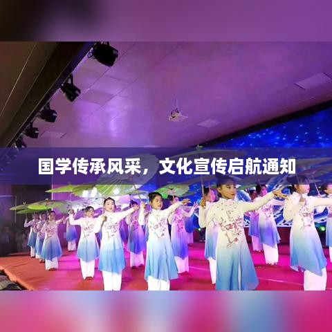 威风凛凛 第2页