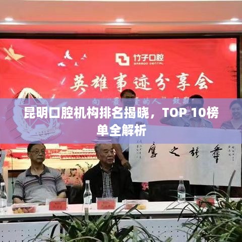 管窥蛙见 第2页
