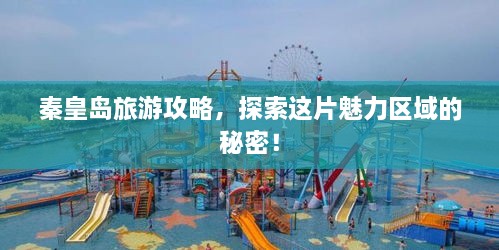 不知就里 第2页