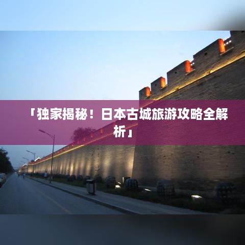 联系我们 第86页