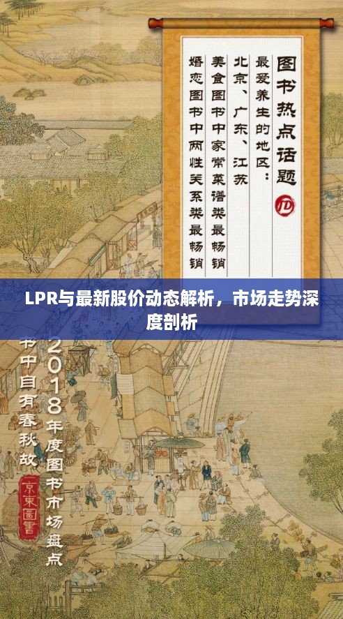 鸟之将死 第2页