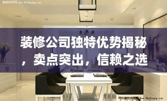 飞流直下 第2页