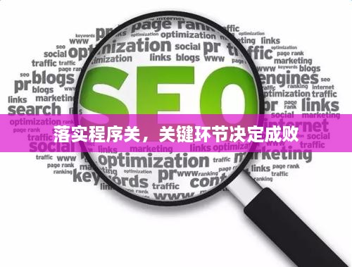 蛙蟆胜负 第2页