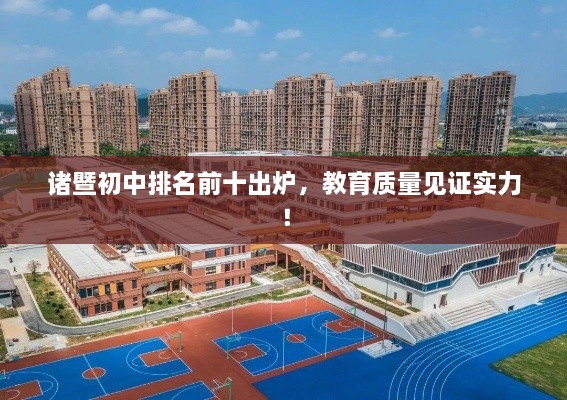 抛砖引玉 第2页
