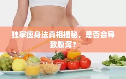 花容月貌 第2页