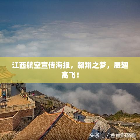 草草了事 第2页