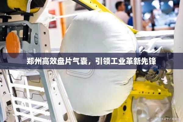 第490页