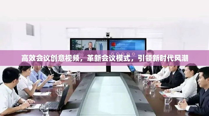 产品中心 第48页
