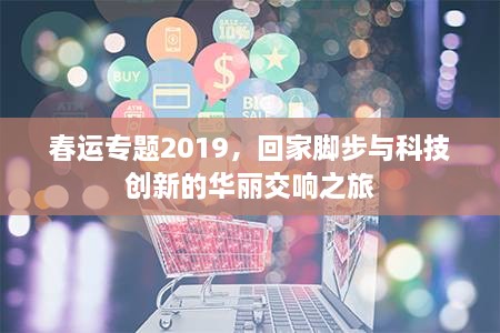 寥寥无几