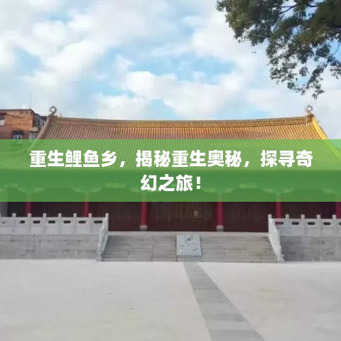 zhangchanghuamei