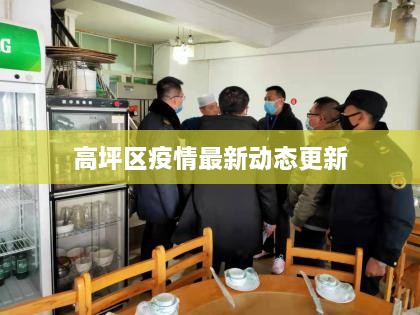 臼灶生蛙