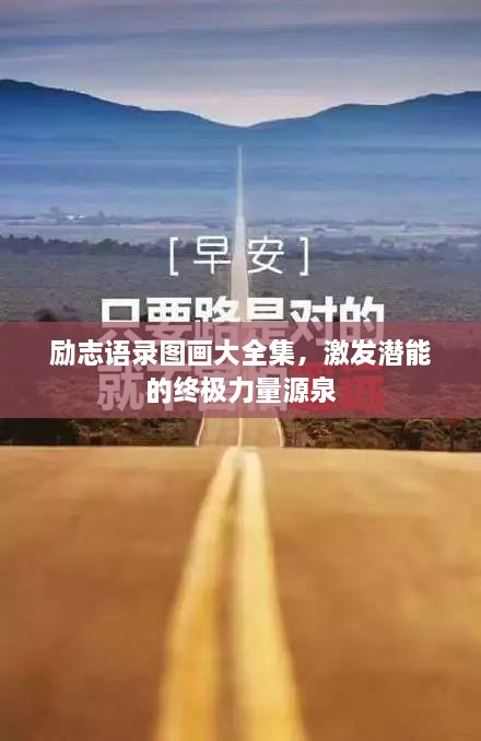 联系我们 第41页