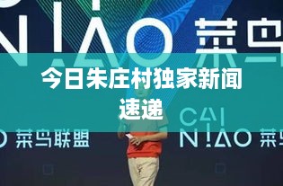 不堪造就