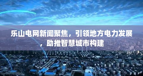 2025年4月 第134页