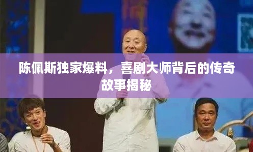 2025年4月 第118页