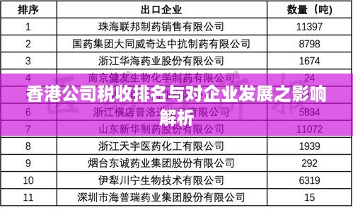 2025年4月 第112页