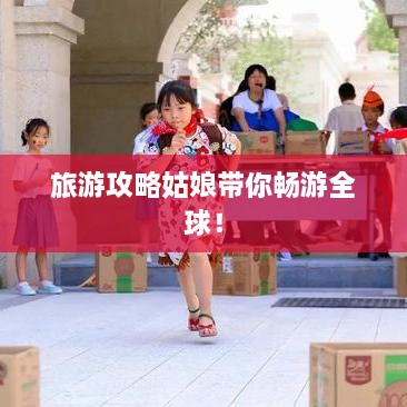 还淳反素