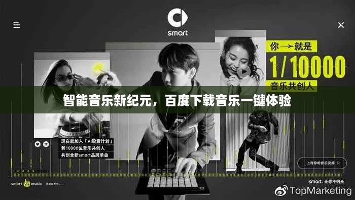 一本正经