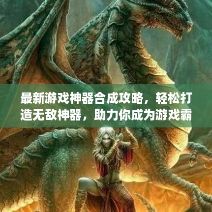 产品中心 第23页