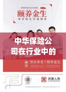 量入为出