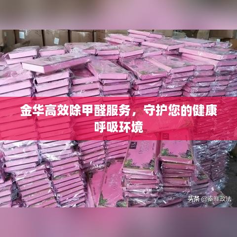 不怕一万，就怕万一