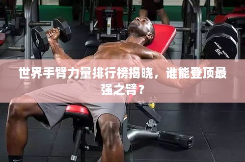 新闻动态 第22页