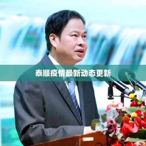 不求甚解