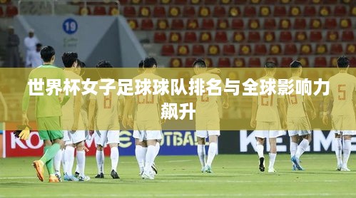 新闻动态 第21页