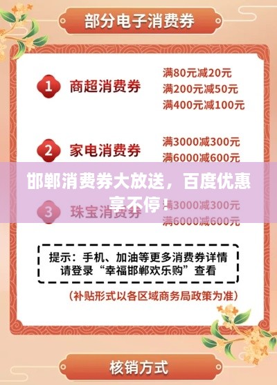 不知就里