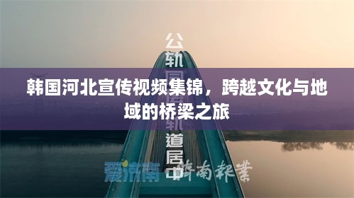 牛郎织女